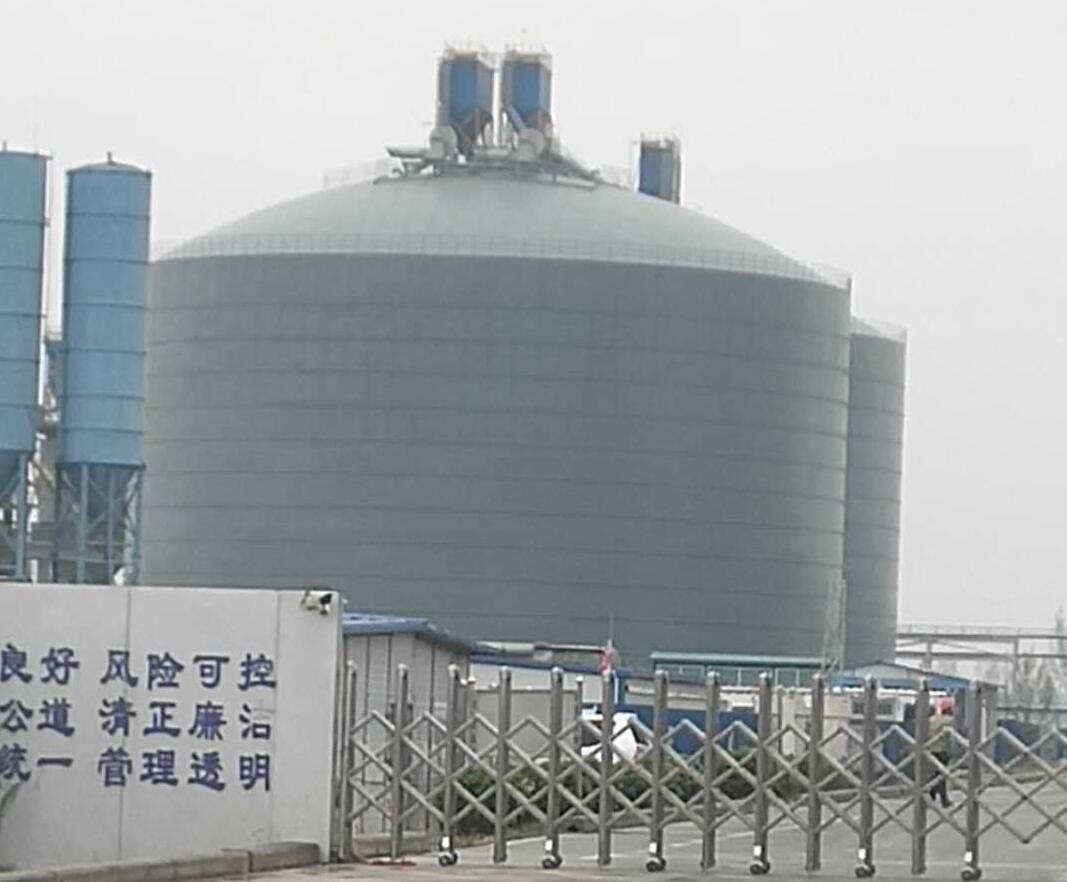 沙河口4万吨粉煤灰储存库